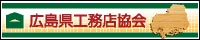 h-bn_M